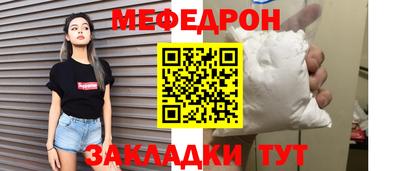 a pvp Кунгур