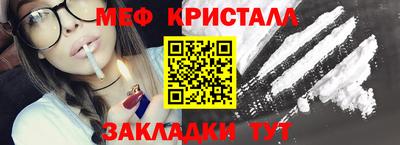 a pvp Кунгур