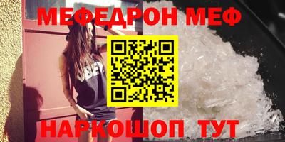 a pvp Кунгур