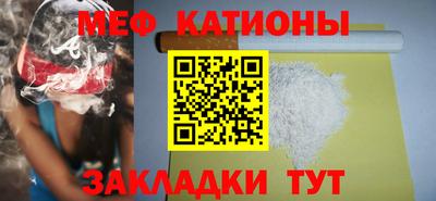 a pvp Кунгур