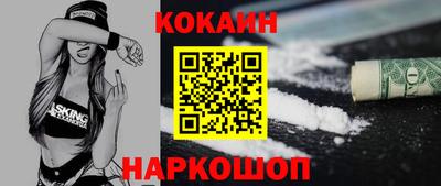 a pvp Кунгур