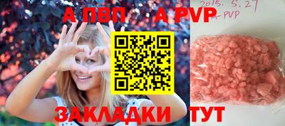 кокаин премиум Кулебаки