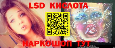 a pvp Кунгур