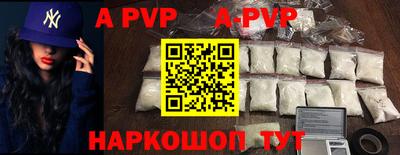 кокаин премиум Кулебаки