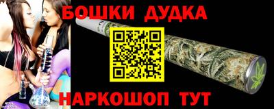 a pvp Кунгур