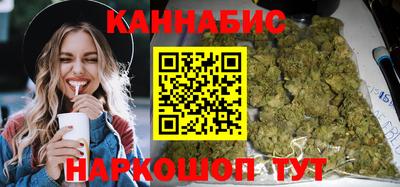 кокаин премиум Кулебаки