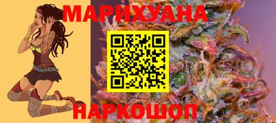 кокаин перу Кумертау