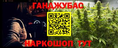 кокаин премиум Кулебаки