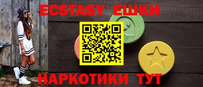 кокаин премиум Кулебаки