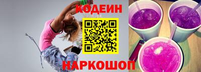 кокаин премиум Кулебаки