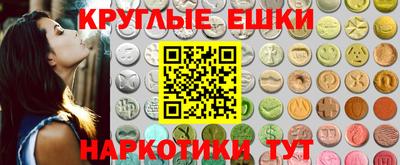 кокаин премиум Кулебаки