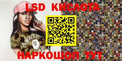 кокаин премиум Кулебаки