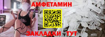 кокаин премиум Кулебаки