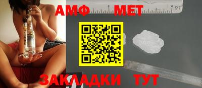 кокаин премиум Кулебаки