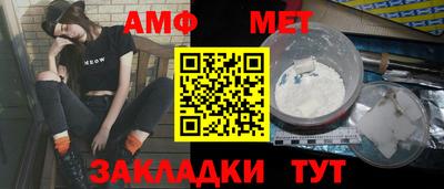 кокаин перу Кумертау