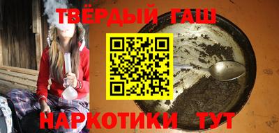 кокаин перу Кумертау
