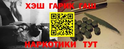 кокаин премиум Кулебаки