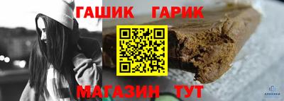 кокаин перу Кумертау