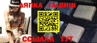 кокаин перу Кумертау
