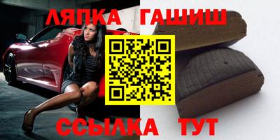 кокаин премиум Кулебаки