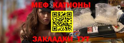 a pvp Кунгур